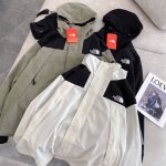The North Face Jacket Green Polyester Fiber Spring
