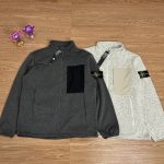 Stone Island Coat Ash Cotton Pure Street Style