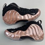 Nike Basketball Shoes