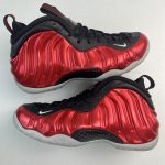 Nike Basketball Shoes