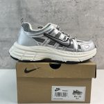 Nike Dad Shoes