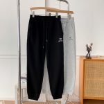 Archaeopteryx Jogger Pants Ash