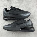 Nike Air Max Running