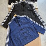 Adidas Jeans Red Eva Denim Soft Touch Streetwear Relaxed Silhouette