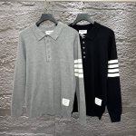 Thom Browne Ruler Red Fleece Jacquard
