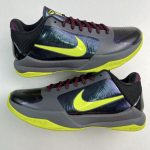 Nike Basketball Shoes