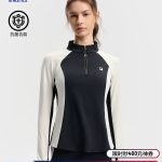 Fila Long Sleeves Red Winter Slim Fit
