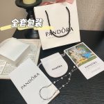 Pandora Necklace Ash Lace Clean And Neat Sweet Cool Style