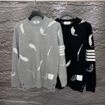 Thom Browne Wool Sweater Brown Feather Jacquard