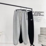 Under Armour Jogger Pants Ash