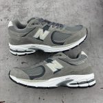 New Balance Ruler