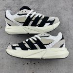 Adidas Running Shoes