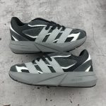 Adidas Running Shoes