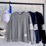 Thom Browne Sweatshirt Brown Cotton Pure
