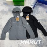 Mammut Coat Red Autumn Side Pockets