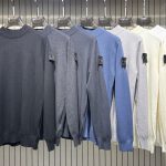Stone Island Denim Sweater