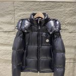 Moncler Jacket Red Down Nylon
