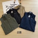 Archaeopteryx Jacket Red Fleece Soft Double-Layer Fabric Lace Urban Commuting Autumn Winter Slim Fit