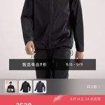 Archaeopteryx Jacket Red Gore-Tex Windstopper Polyester Running Simple Design Urban Commuting