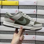 Nike Dunk Green