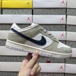 Nike Skate Shoes