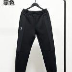Descente Sweatpants Green Cotton Air Layer Autumn Fabric Slim Fit
