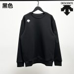 Descente Sweatshirt Red Simple And Versatile Quick-Drying Exquisite Workmanship Autumn Overlock Stitching Embroidery 3D Logo
