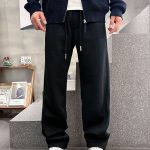 Nuoyou Pianya Casual Pants For Autumn