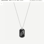Louis Vuitton Necklace Red Lace