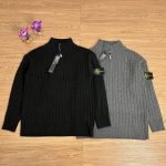 Stone Island Hoodies Red Wool Cable Knit Lace Exquisite Workmanship Street Style Embroidery