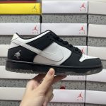 Nike Skate Shoes