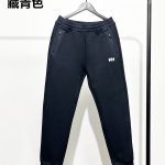 Helly Hansen Sweatpants Blue Cotton Air Autumn Slim Fit