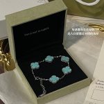 Van Cleef & Arpels Bracelet Red