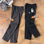 Descente Long Pants Red Double-Sided Fabric