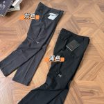 Archaeopteryx Trousers Red Nylon Plain Weave Rock Climbing Patch