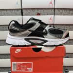 Nike Ruler