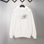 Margiela Hoodie