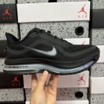Nike Pegasus Running