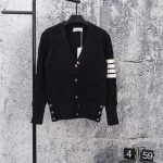 Thom Browne Outerwear Brown Modal
