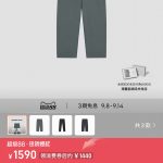 Descente Pants Green Woven Fabric Running Sports And Leisure Light Outdoor Autumn 3D Logo