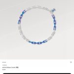 Louis Vuitton Necklace Acrylic Lace