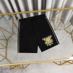 Prada Cotton Shorts
