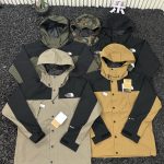 The North Face Outerwear Red Simple And Elegant Outdoor Waterproof Winter