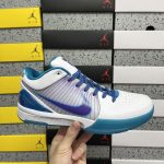 Nike Kobe
