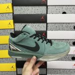 Nike Kobe