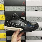 Nike Kobe