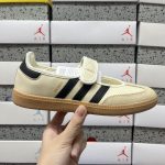 Adidas Ruler Beige