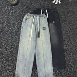 Stone Island Pants Red Minimalist American Style Retro Wash Autumn Winter