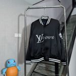 Louis Vuitton Nylon Jacket