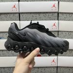 Nike Air Max Running